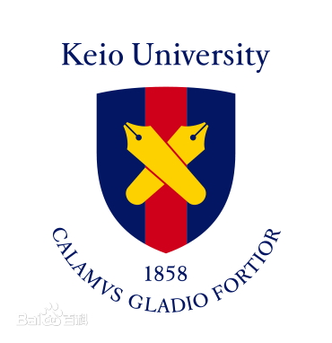 Keio University(庆应义塾大学) 大学的官网